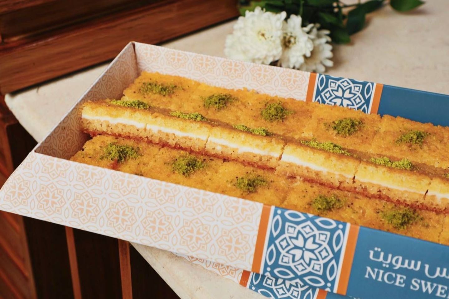 Basbousa With Cream
