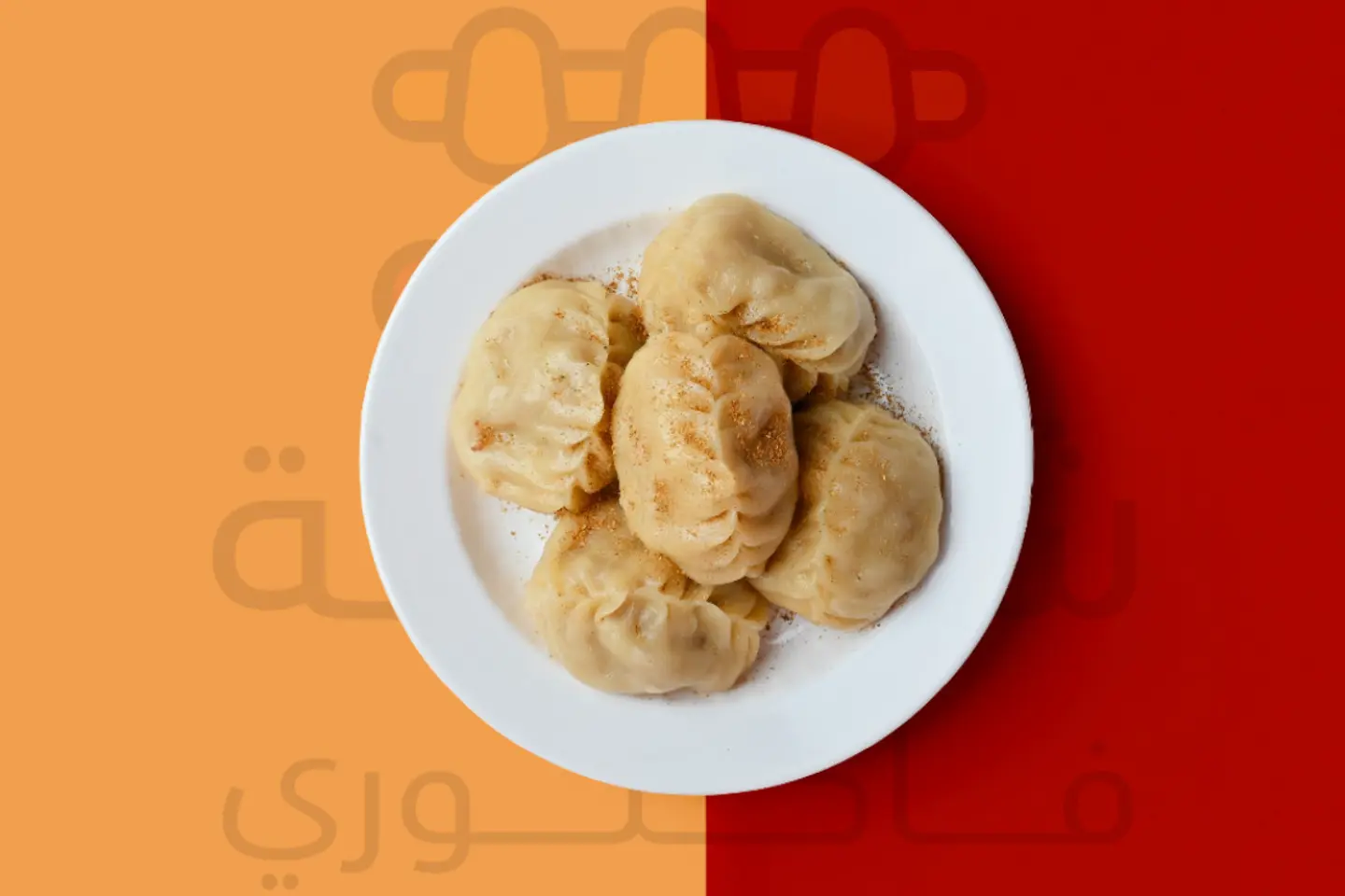 منتو 5 قطع