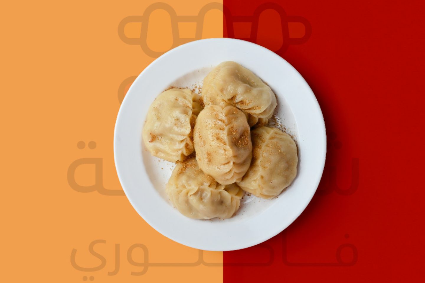 Mantou 5 Pieces
