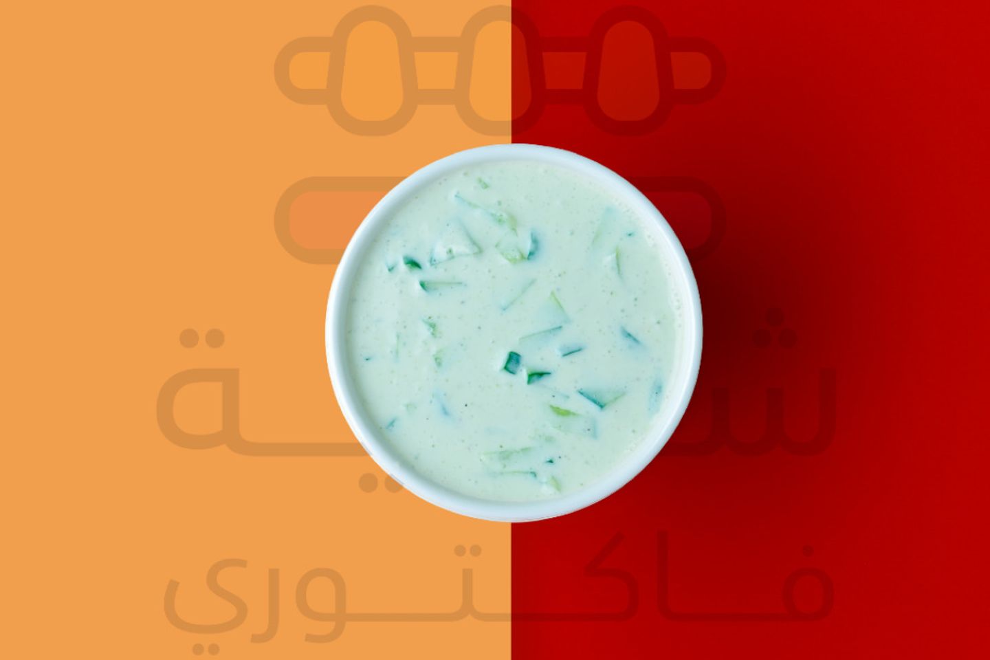 Cucumber Salad With Laban