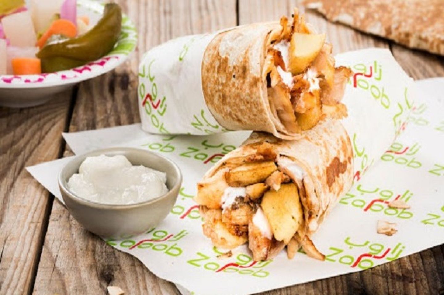 Small Shawarma With Cheese