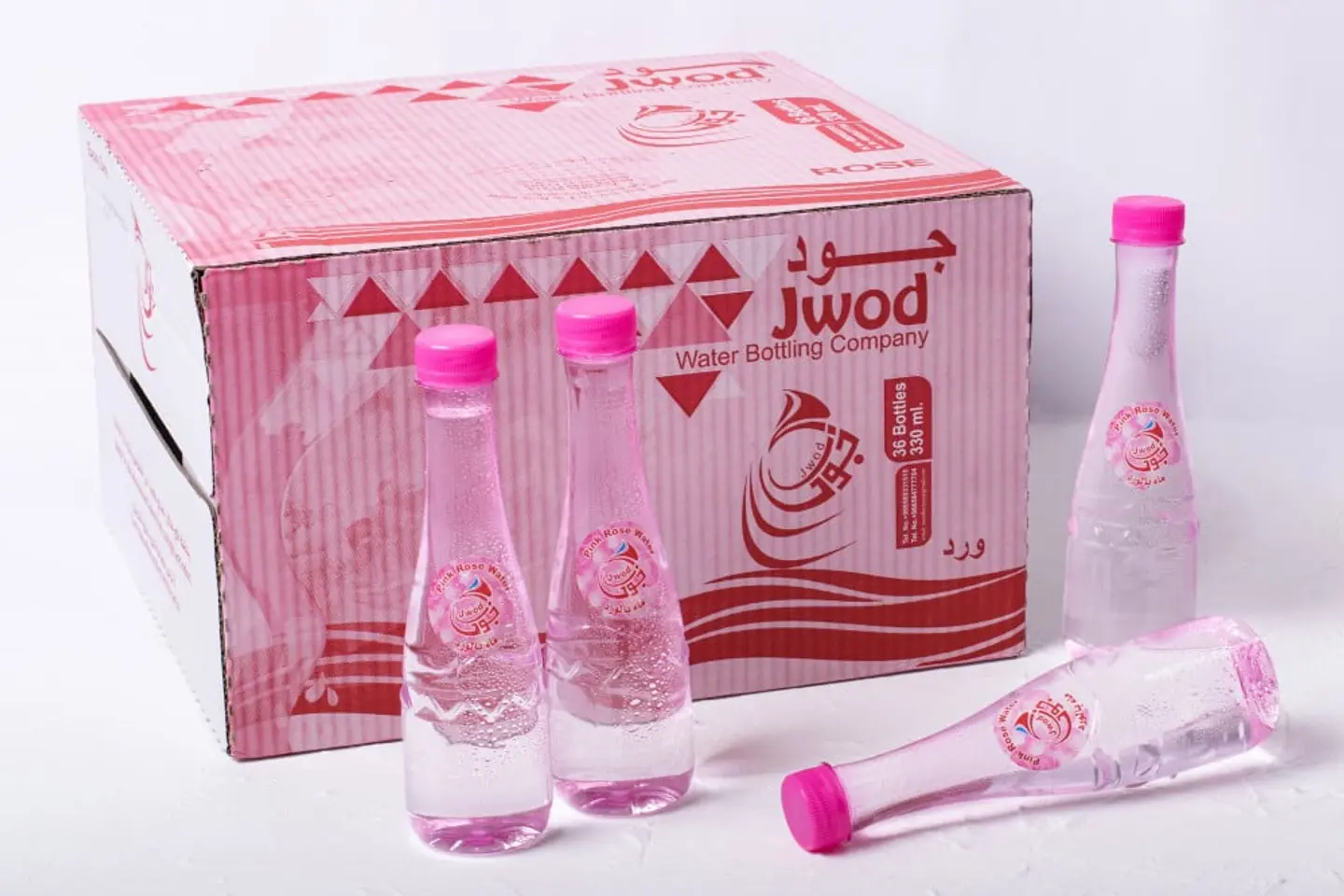 ورد