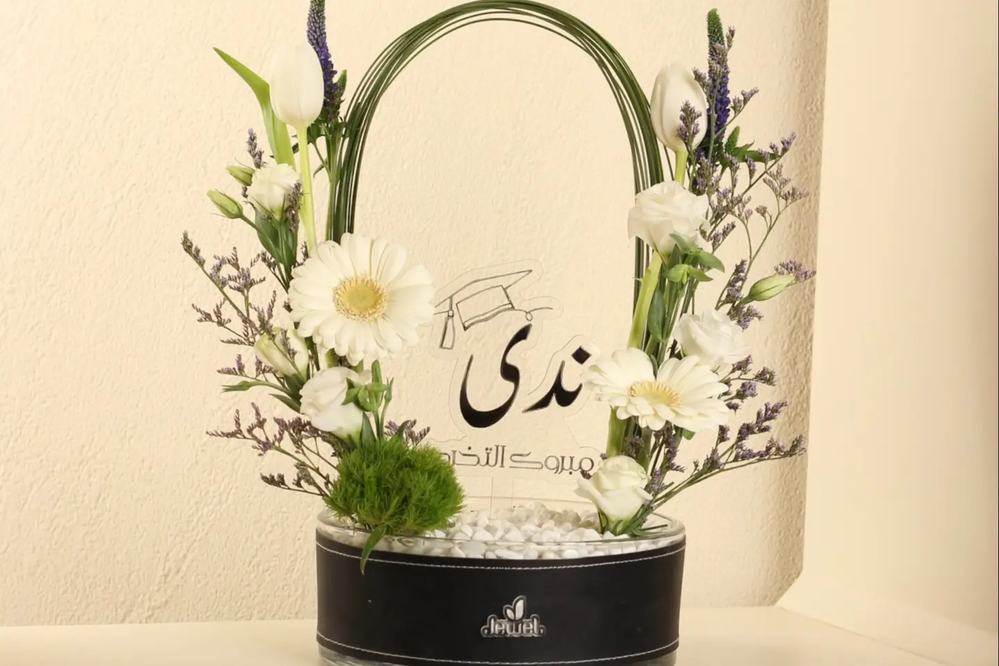 Graduation Elegance Vase