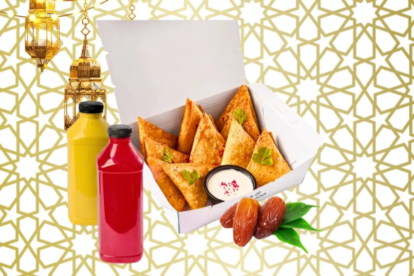 درزن سمبوسة