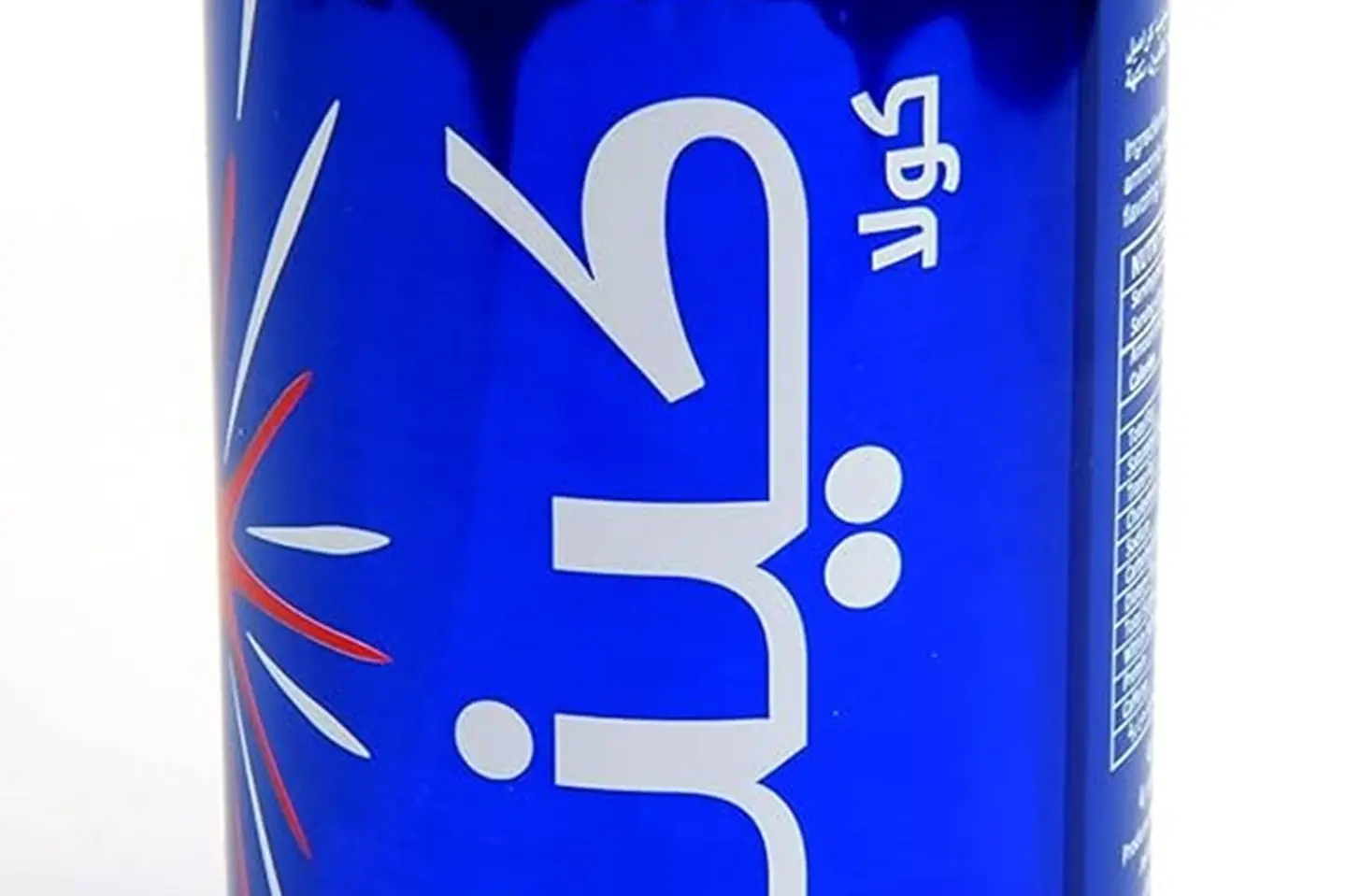 كينزا كولا