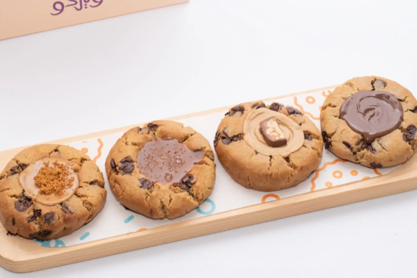 Pookies Selection Box