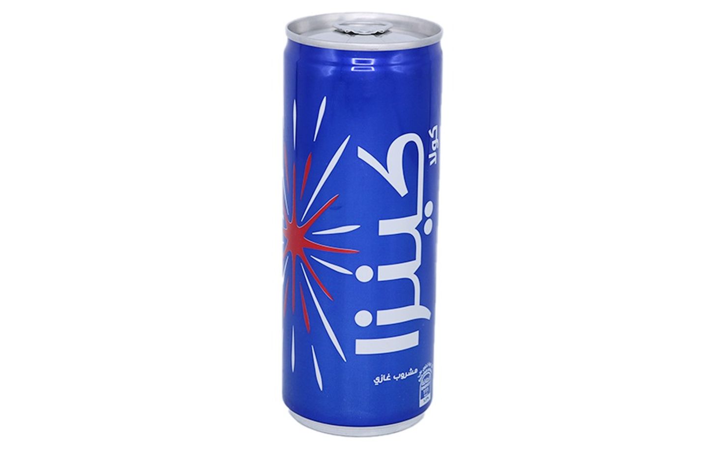 Kenza Cola