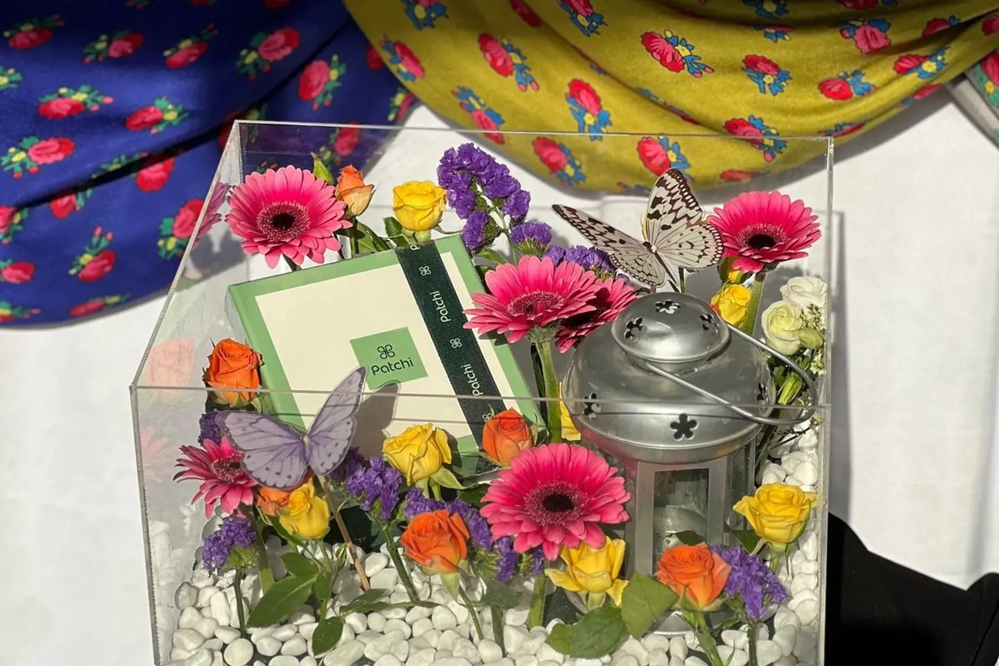 هدية رمضان ٣