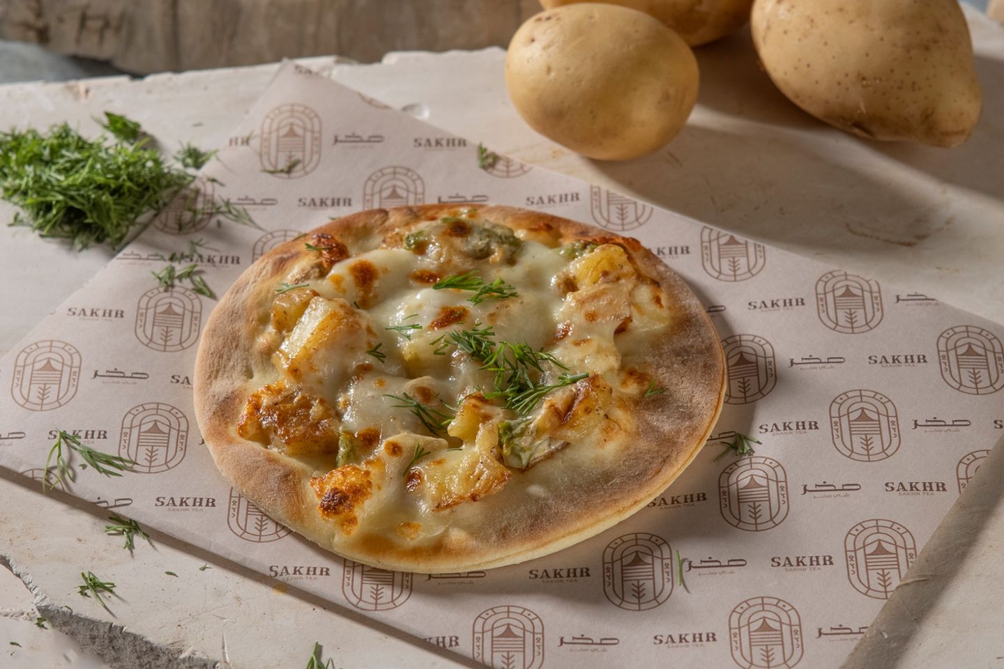 صخرية الراعي