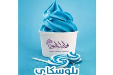 ايسكريم بلو سكاي