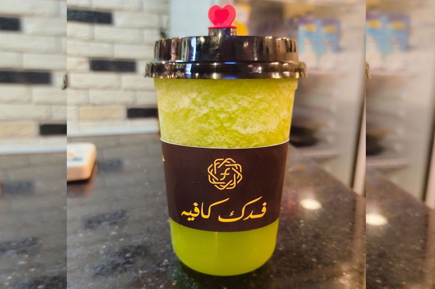 موهيتو