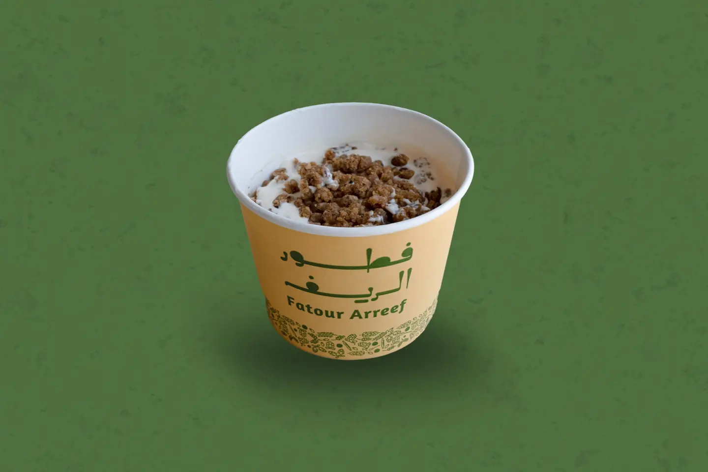 عريكة قشطة