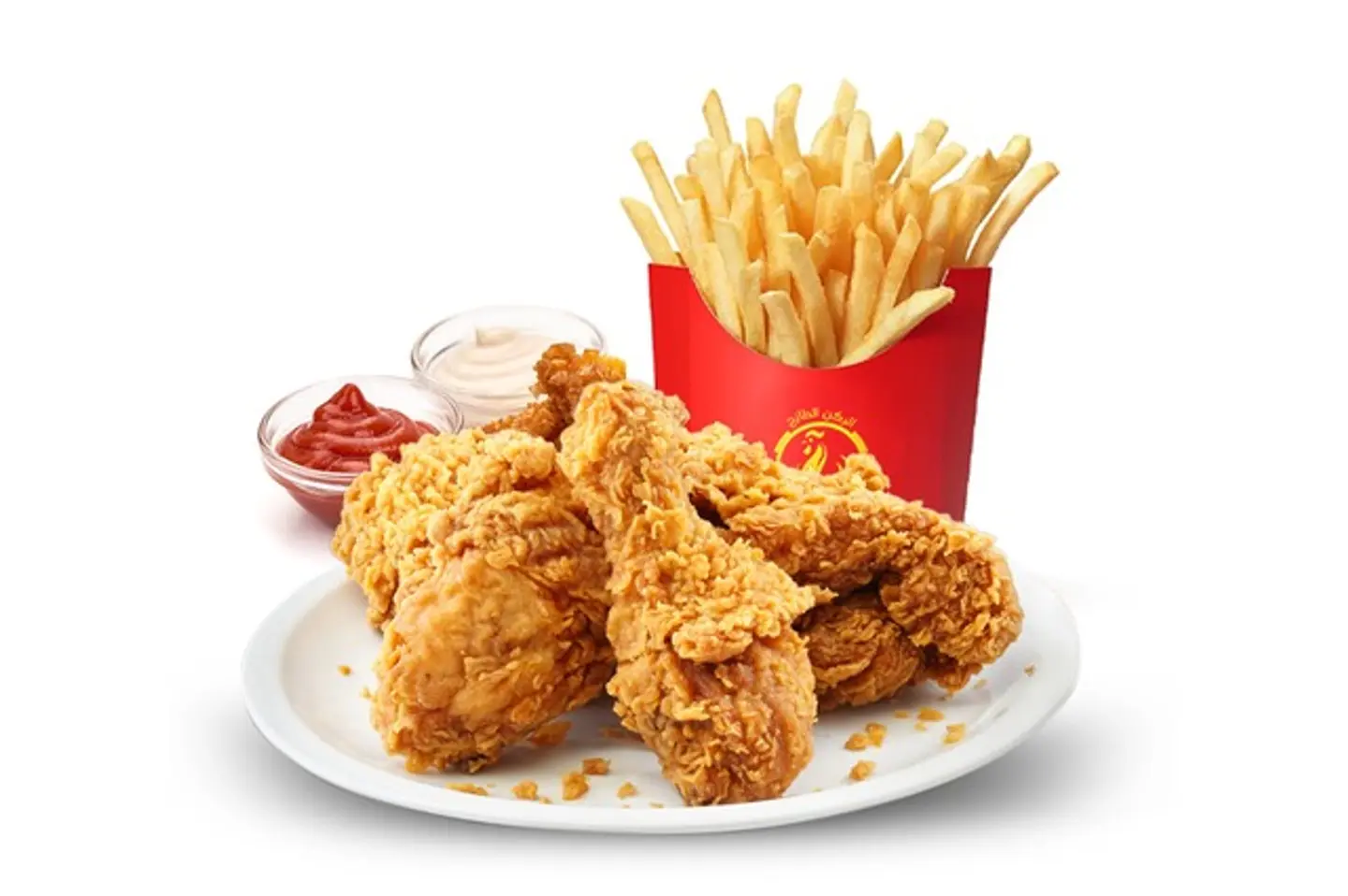 Spicy Chicken Broasted