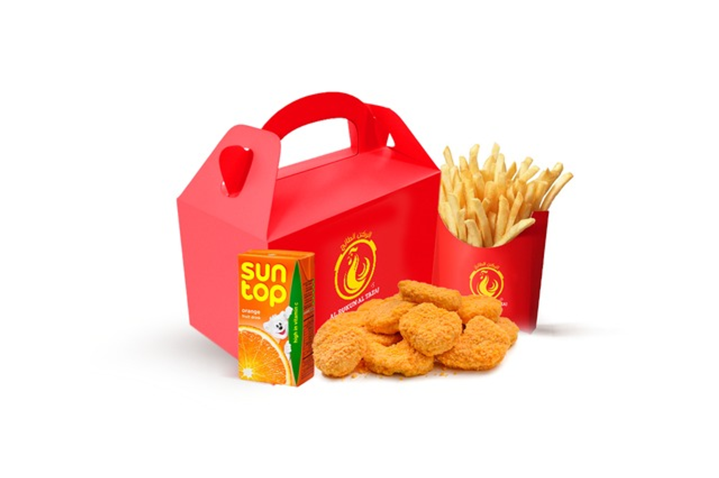 Kids Meal