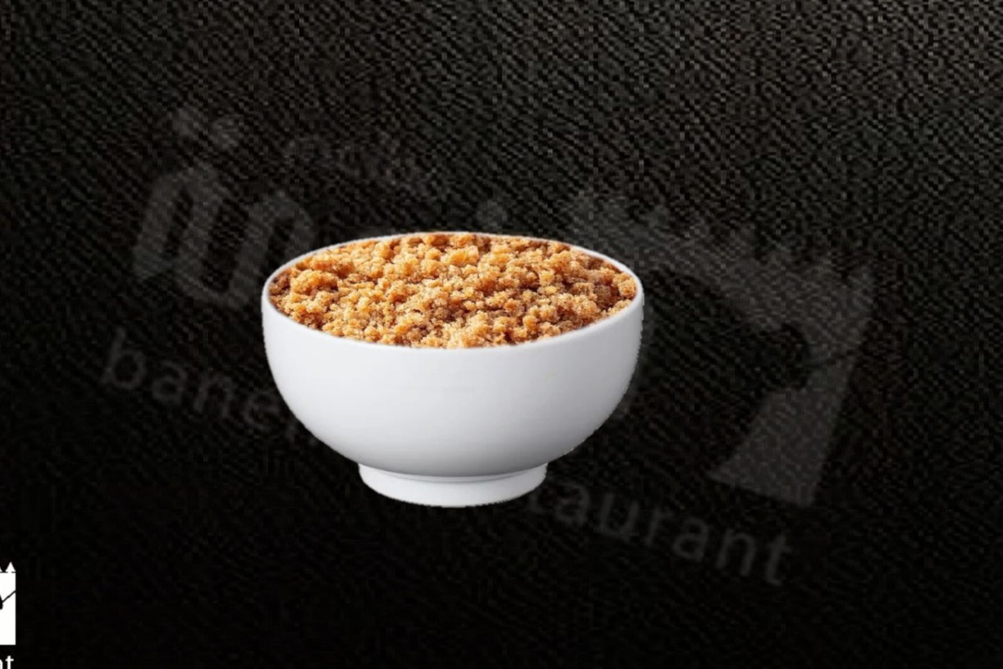 عريكة عادي