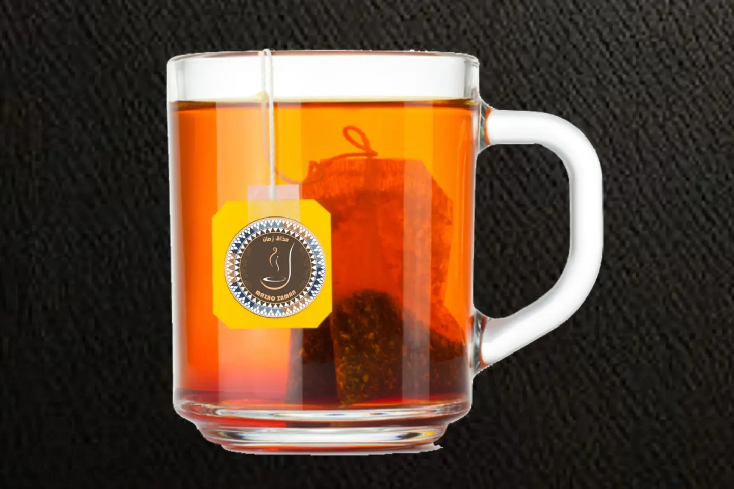 Plain Tea
