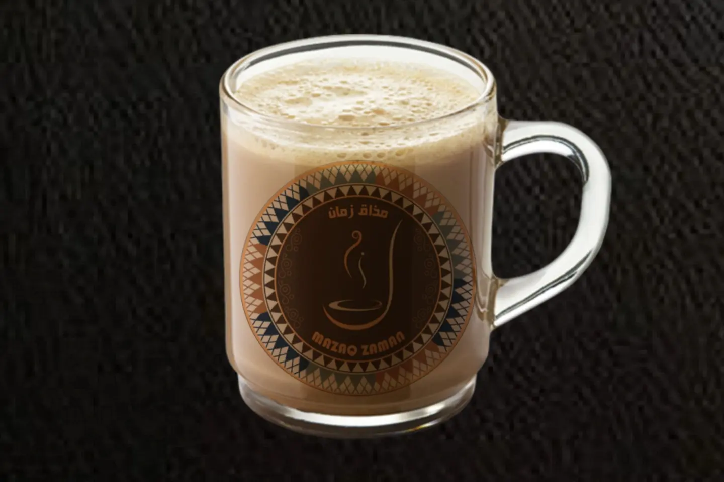 Tea With Milk