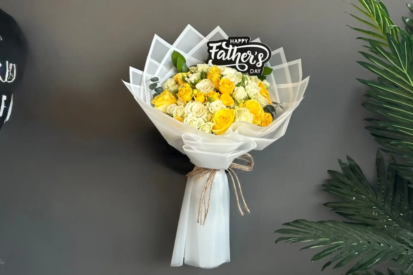 Bright Father's Day Bouquet