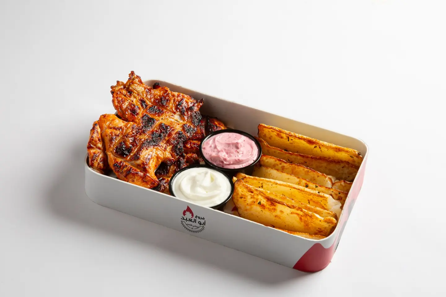 Boneless Chicken With Natural Steamed Potatoes
