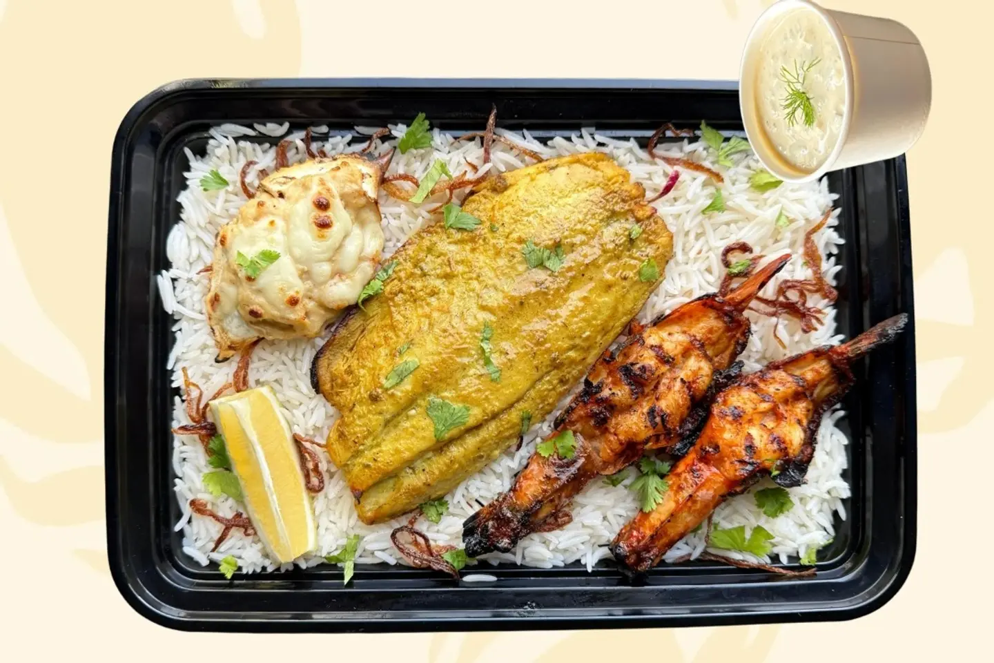 عرض الهامور