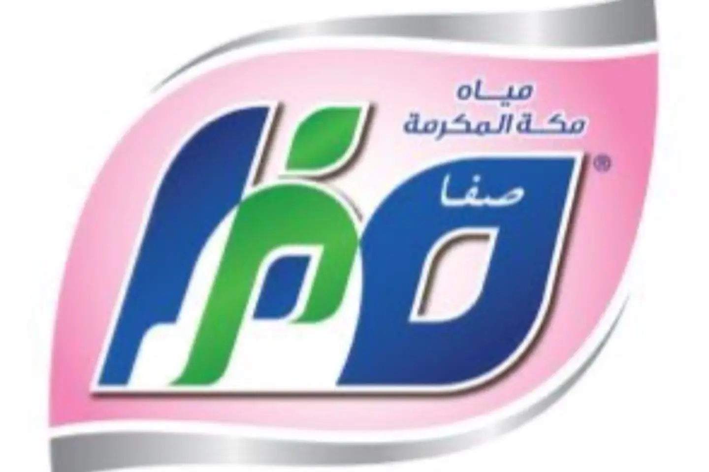 مياه صفا ٦٠٠مل