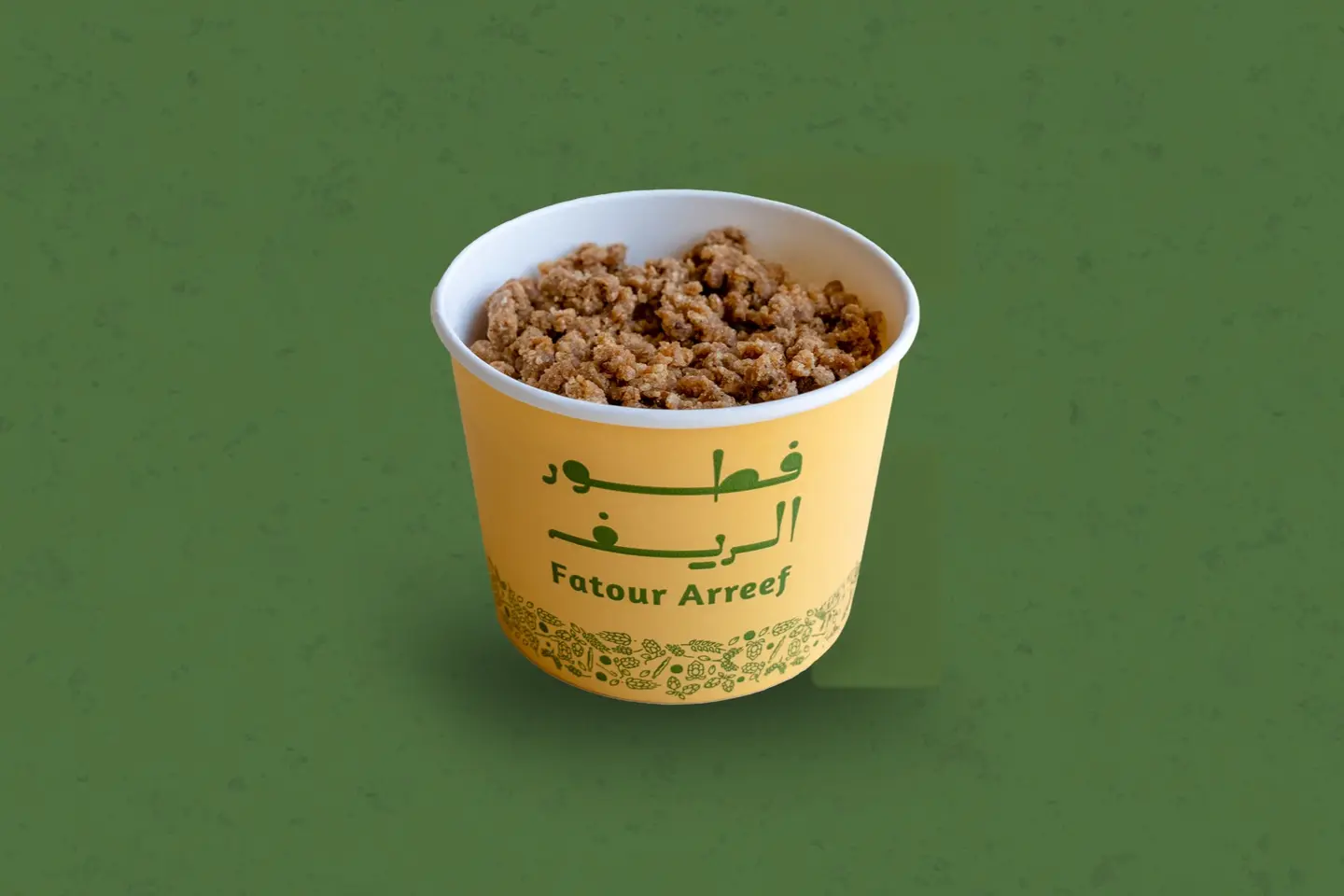 عريكة ساده