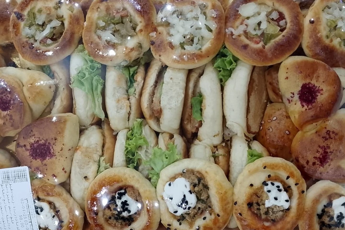 Mixed Pies Fitar