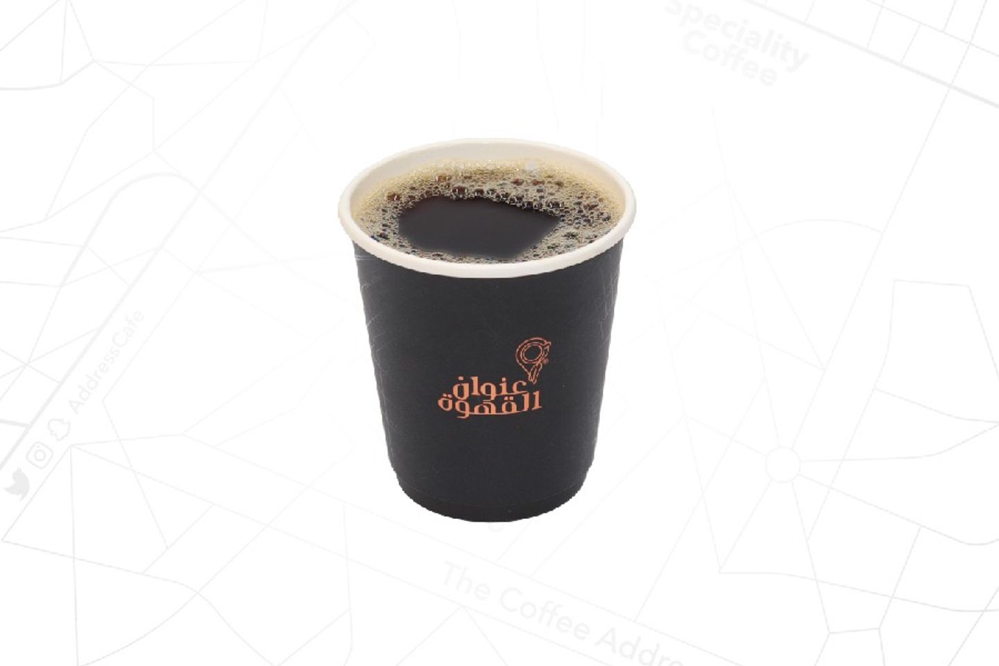 Ethiopian Coffee Of The Day Black Hot - 8 Oz