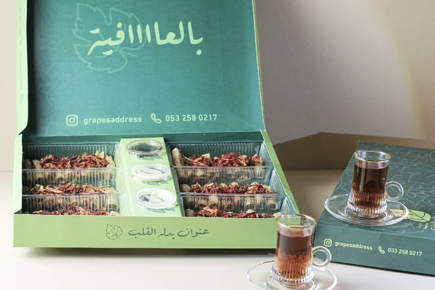 بوكس مسخن مناسبات