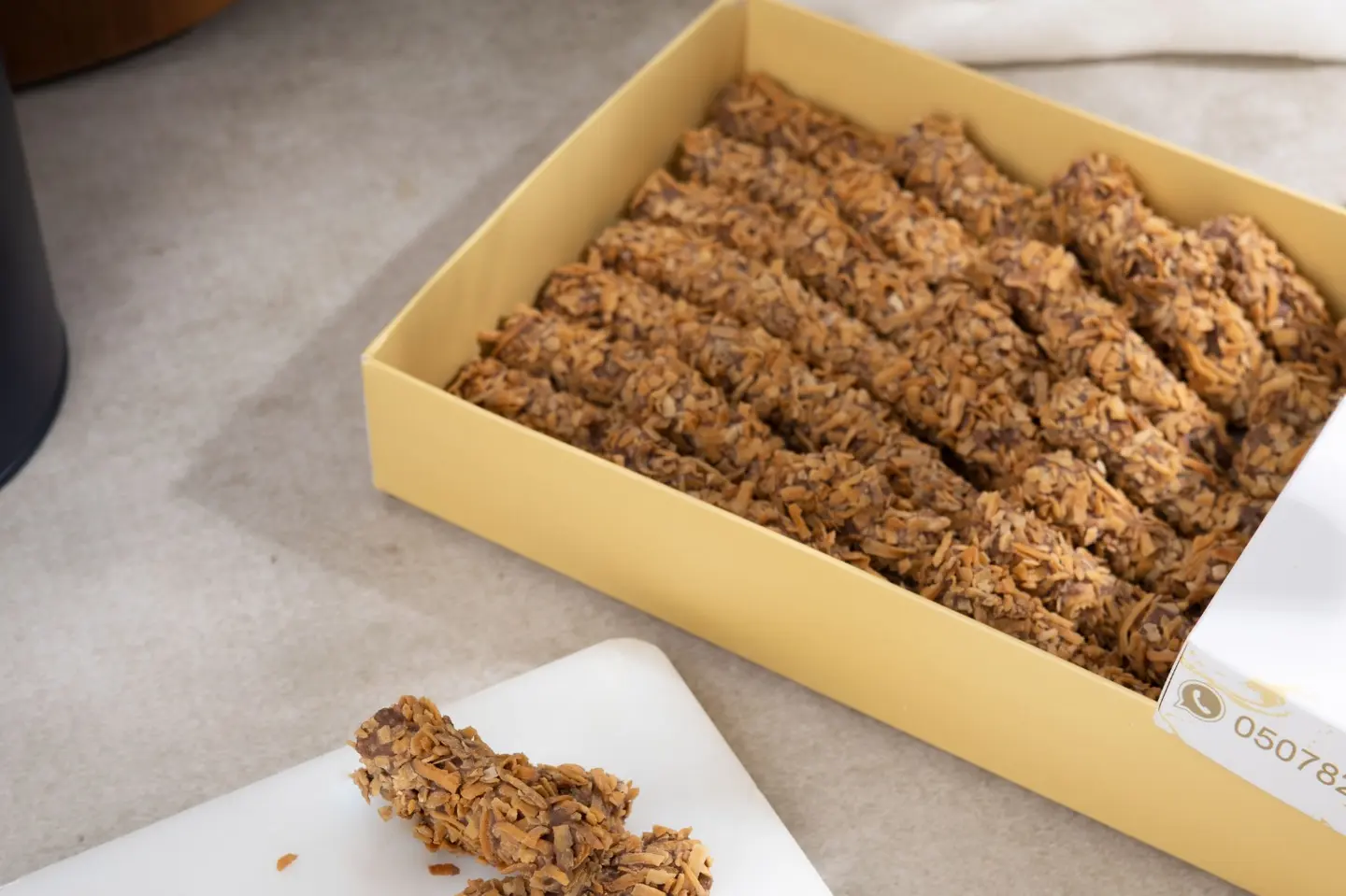 أصابع المها اور سويت