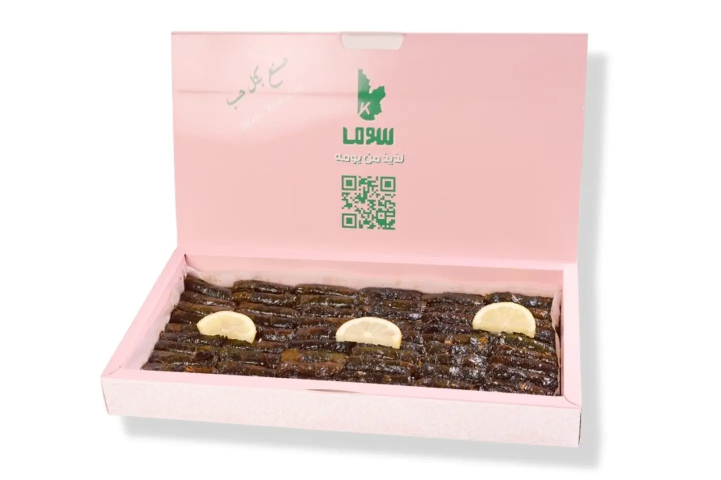 ورق عنب مميز