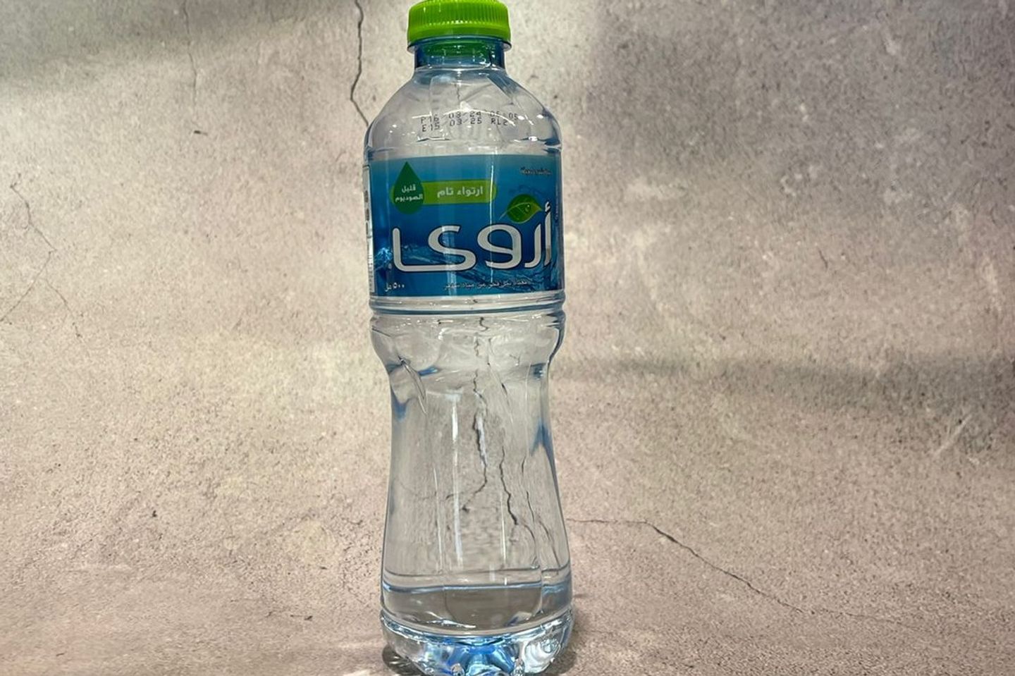 ماء