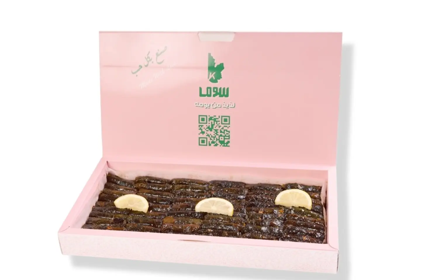 بوكس ورق عنب بالليمون ستون حبة