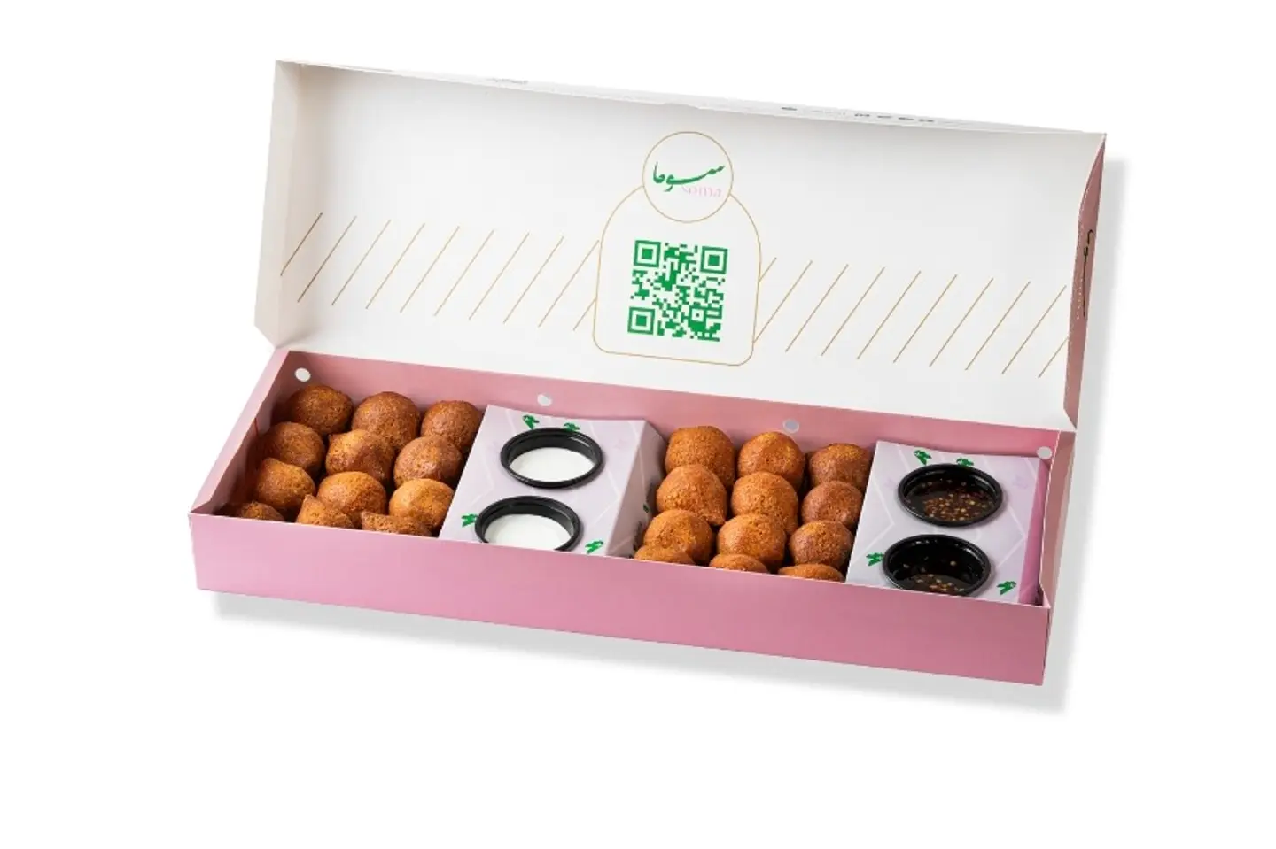 Chicken Kibbah Box