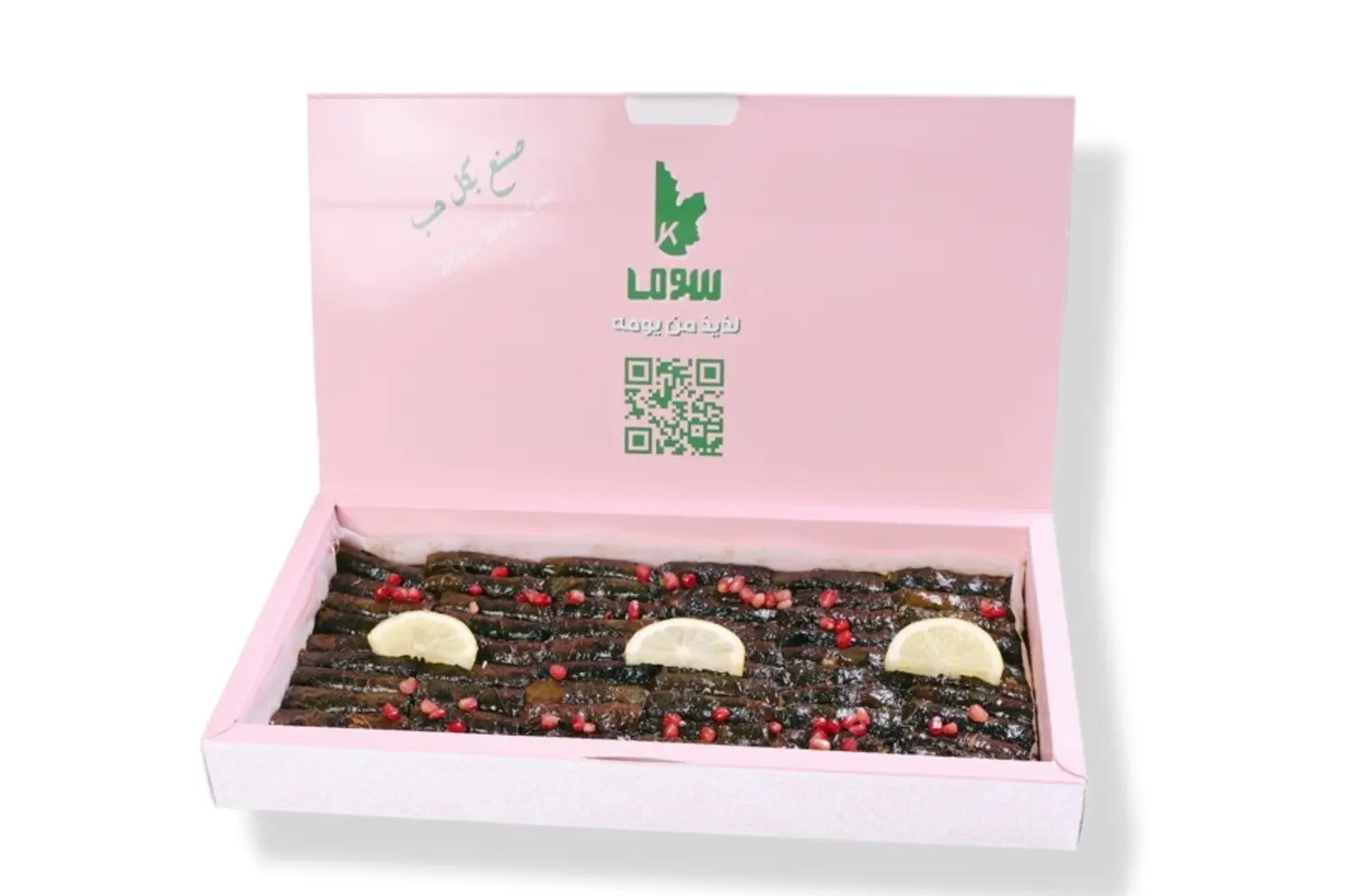 بوكس ورق عنب بخلطة سوما ستون حبة
