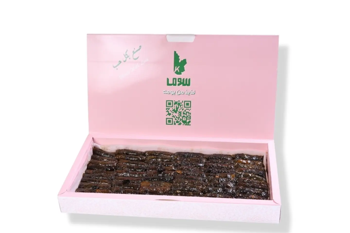 بوكس ورق عنب مميز 60 حبة