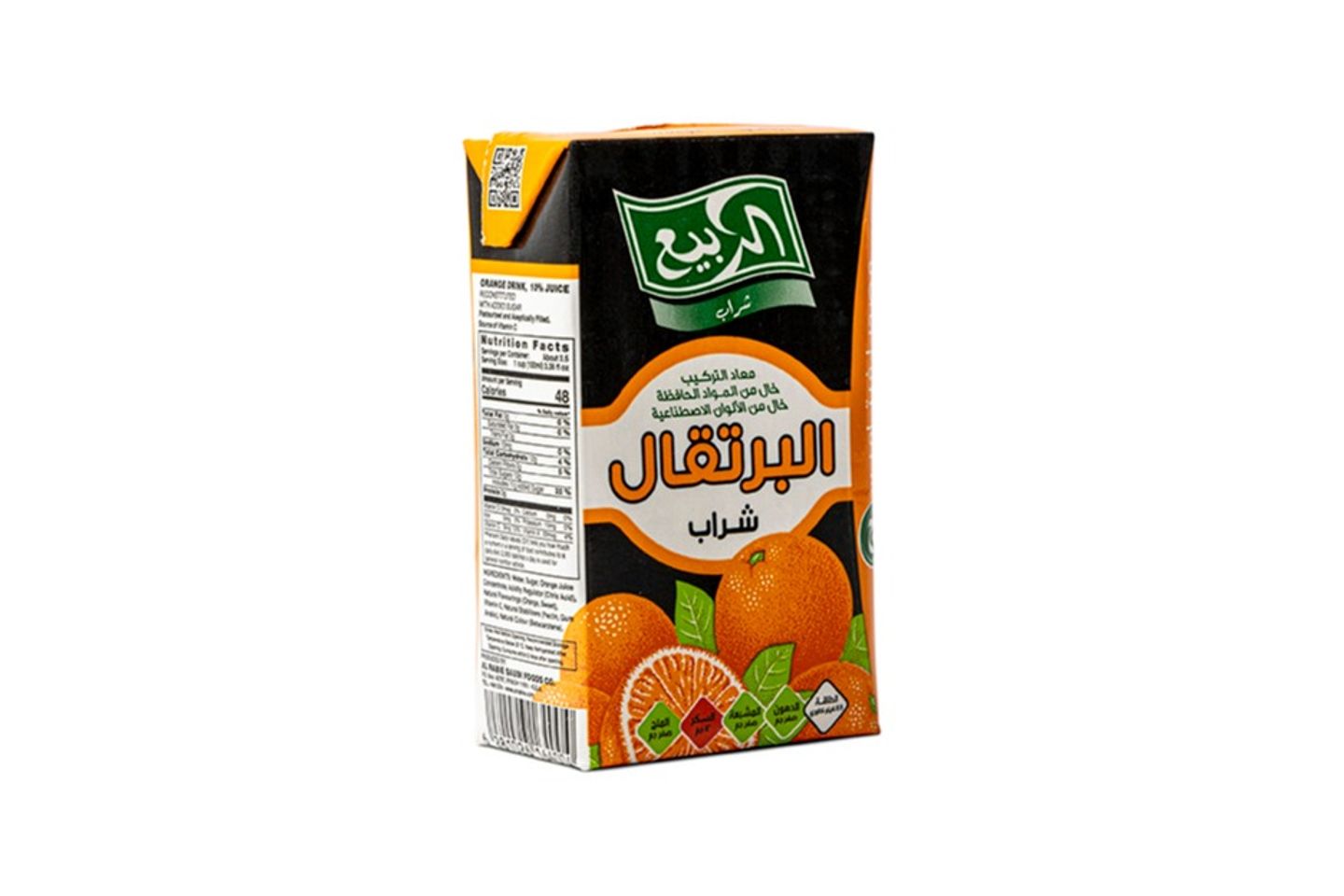 عصير الربيع