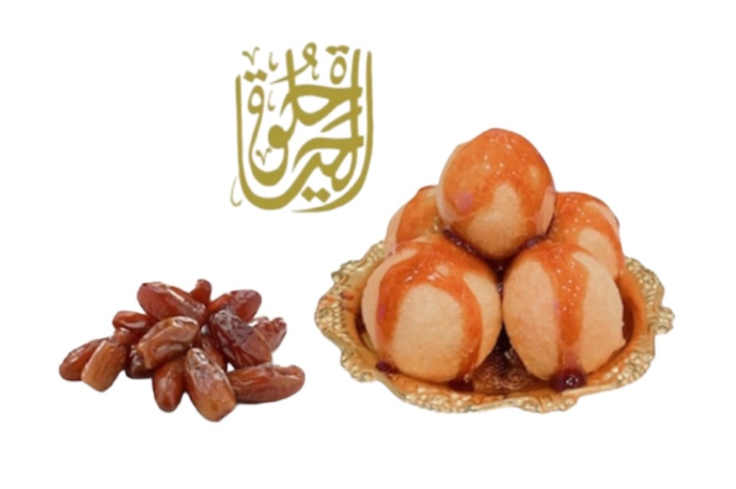 دبس التمر