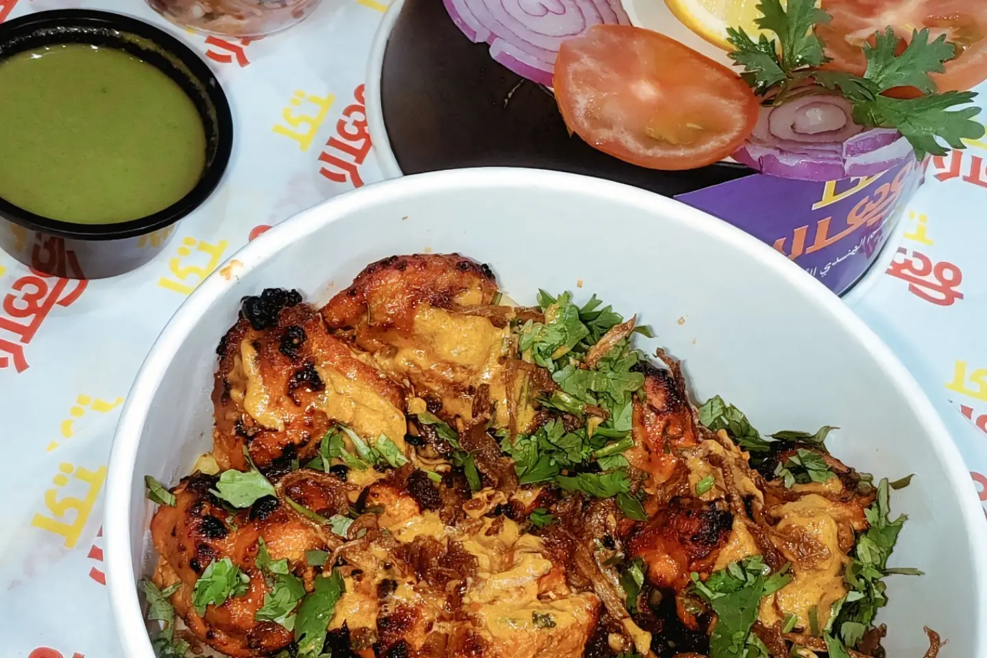 Grilled Tikka Chicken Big Size