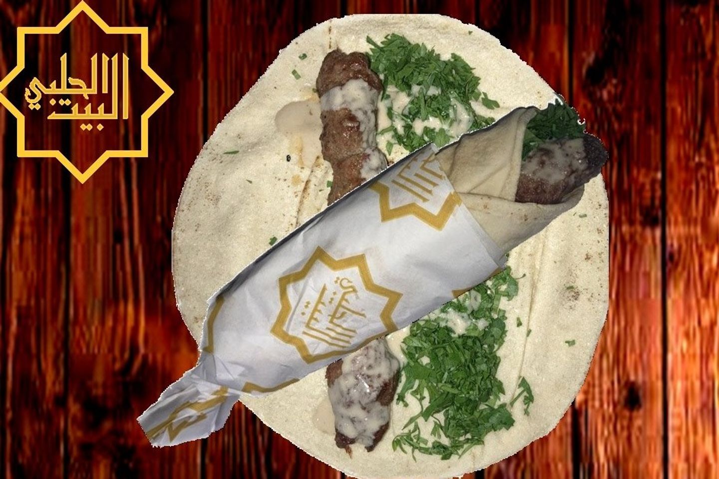Shredded Meat Sandwich