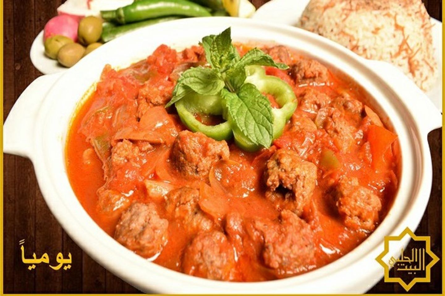 Indian Kebab With Rice