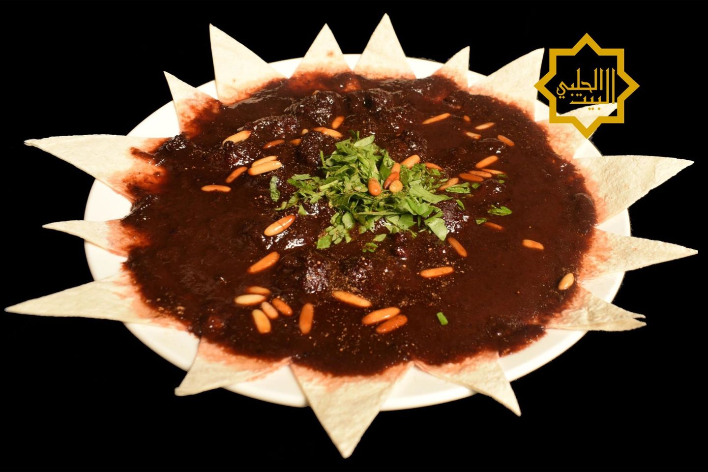 Cherry Kebab