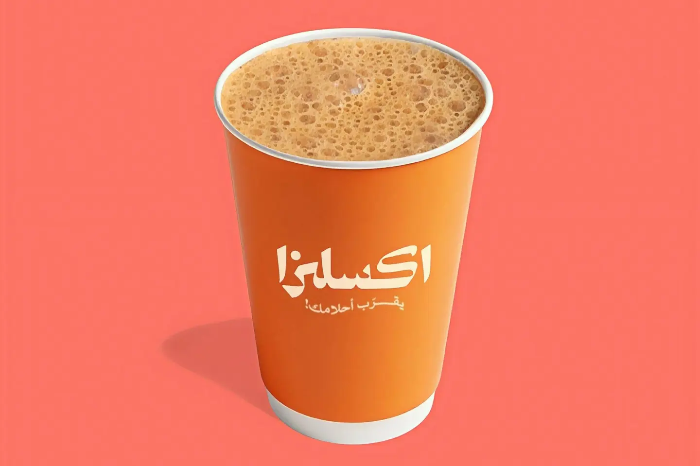 Karak Tea