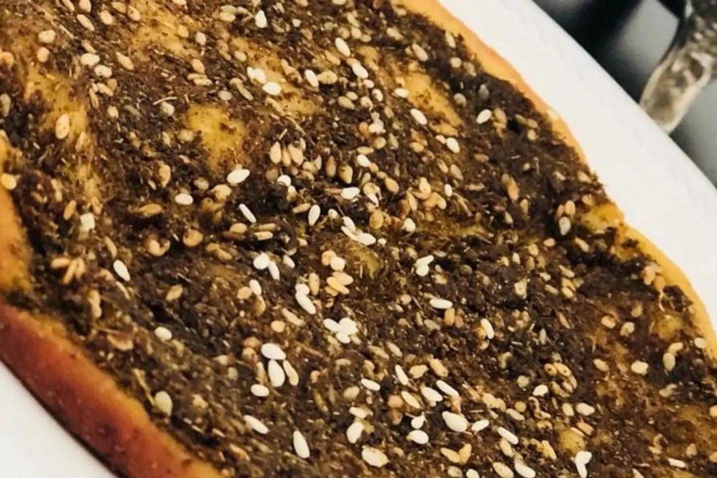 فطيرة زعتر
