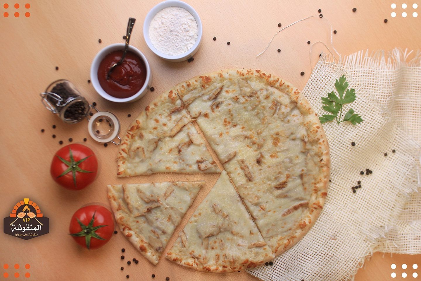 Pizza With Chicken