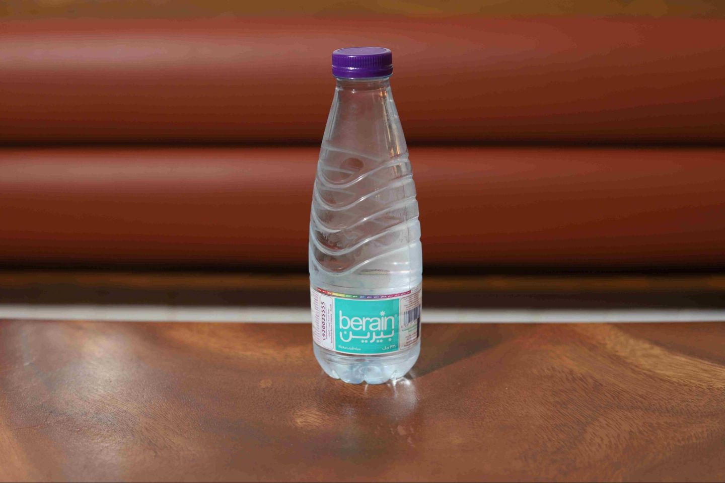 ماء