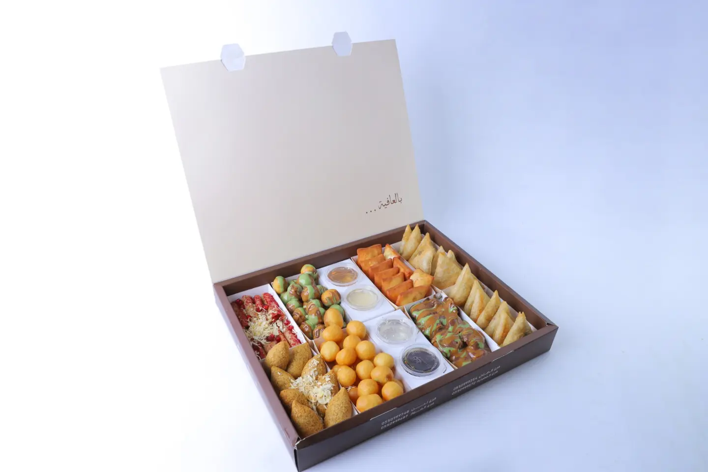Family Box