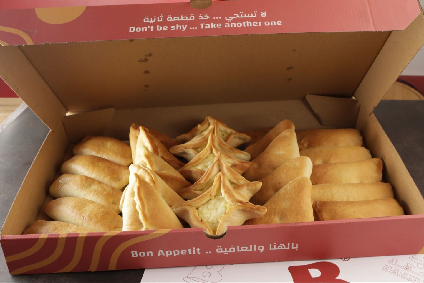بوكس بعلبكية كلاسيكي