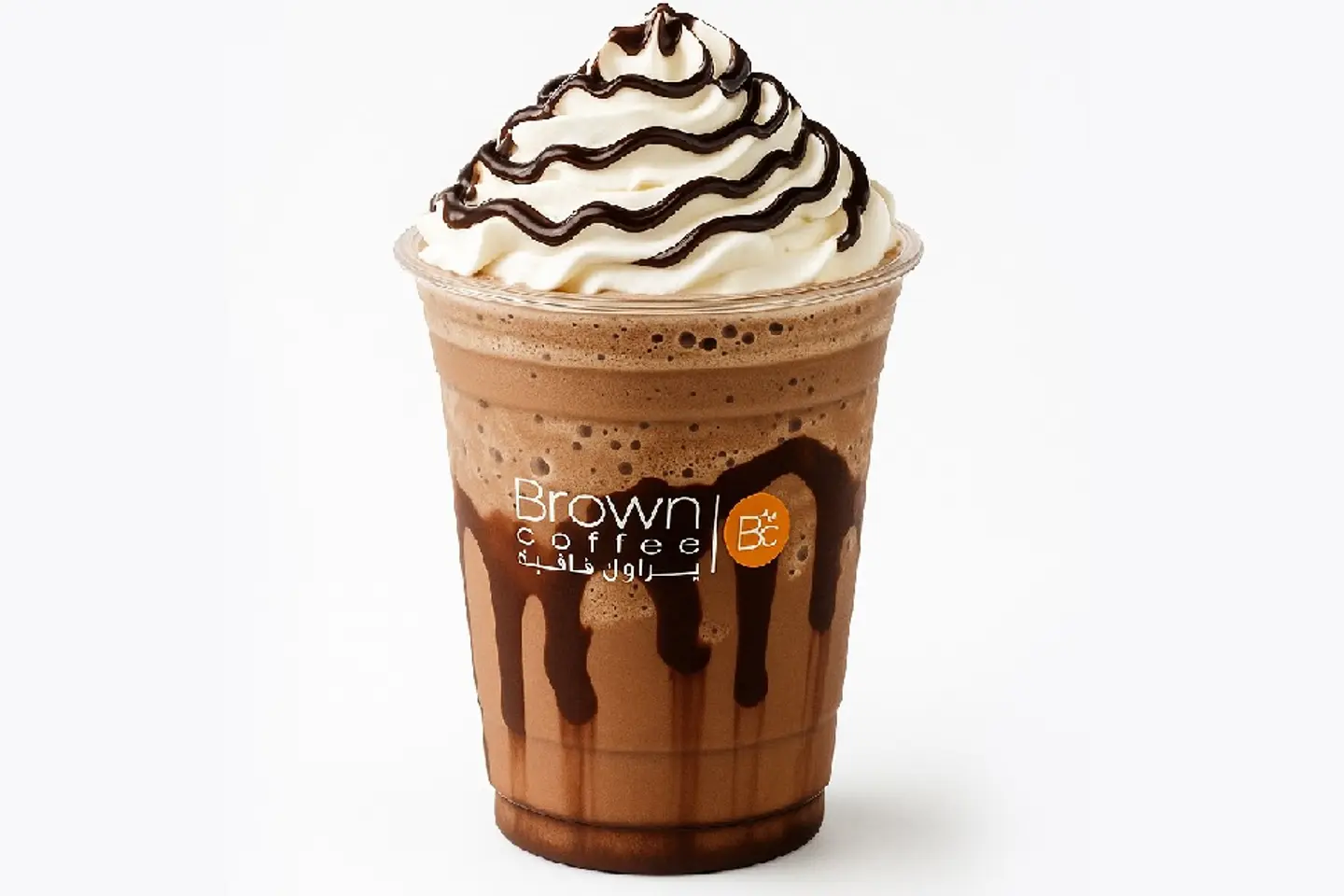 ايس شوكلت فرابيه