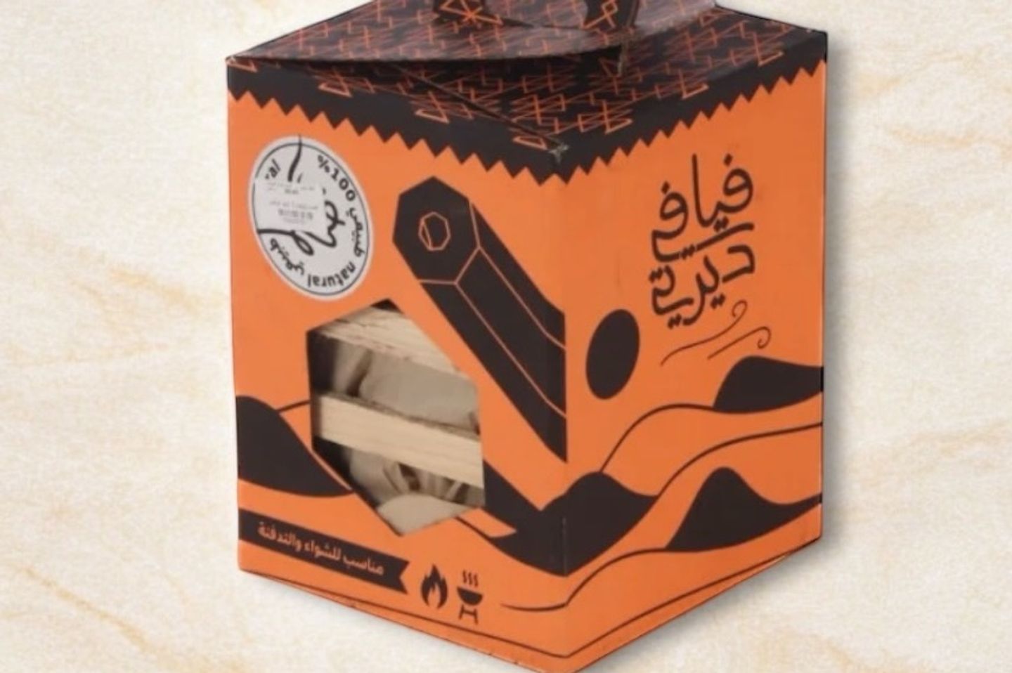 فحم سريع الاشتعال ٢ كجم